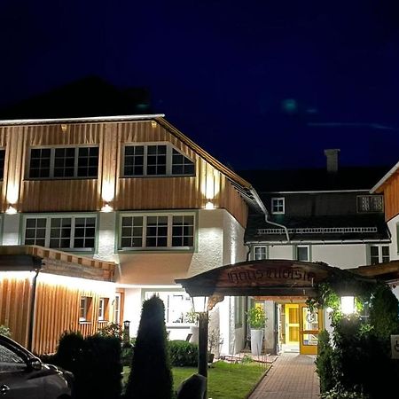 阿洛伊西亚酒店 玛利亚普法尔 外观 照片